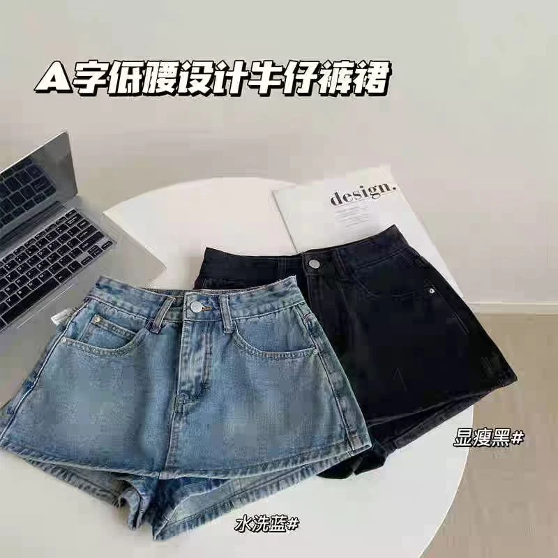 Chic风A字裙高腰短裙薄款半身裙A字潮流宽松【E区】5644 E31-3-4