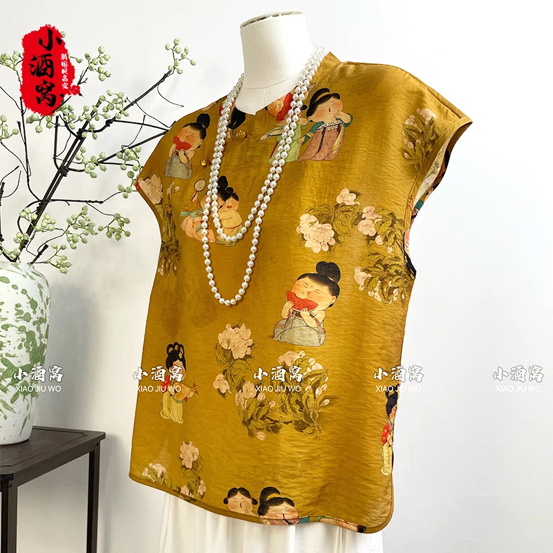 [仕女图-上衣]小酒窝新国风 新中式时尚气质T恤打底衫-58