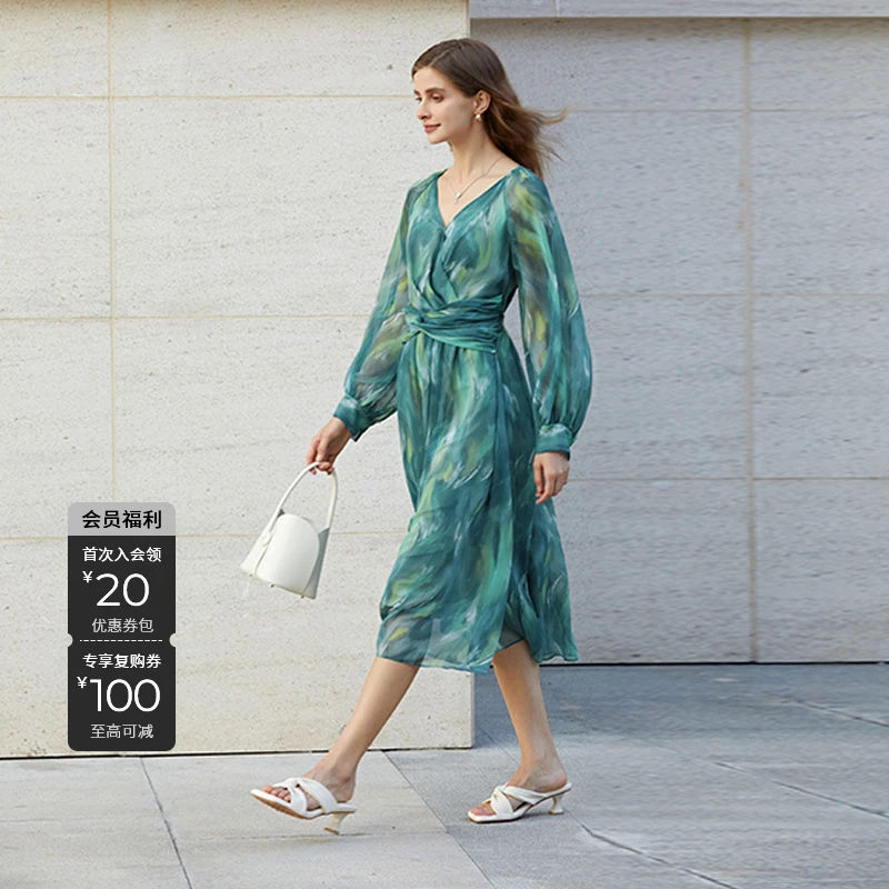 S·DEER圣迪奥绿色清新时尚长裙气质设计师女装连衣裙S232Z12V1