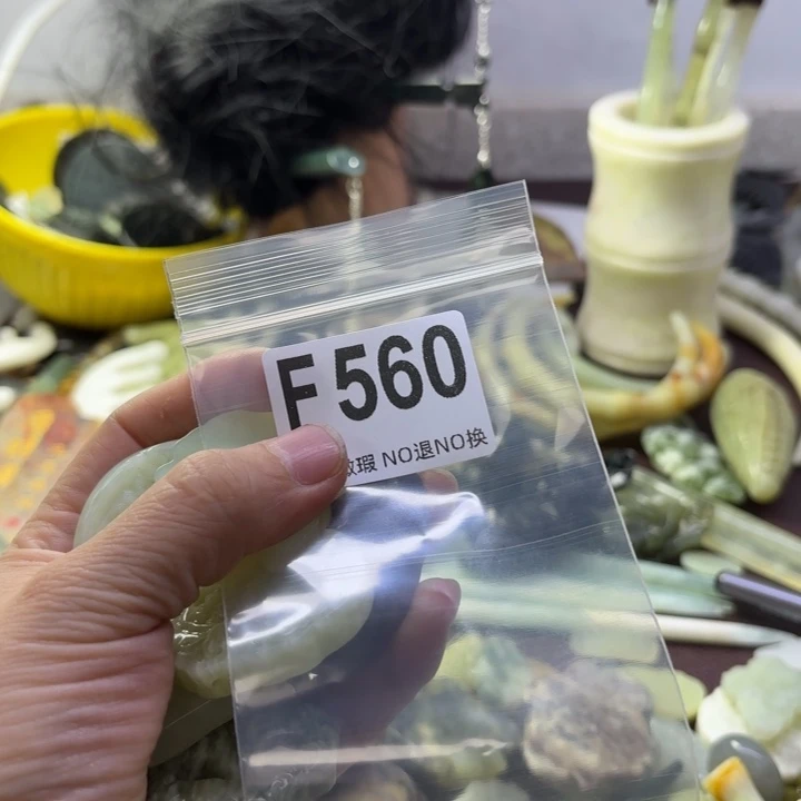 蛇纹石玉发饰合金挪*