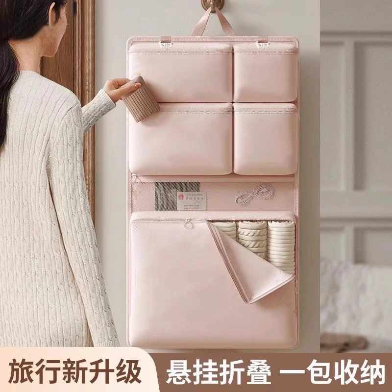 旅行收纳袋大容量整理袋内衣内裤收纳袋防尘防潮防氧化分装整理包