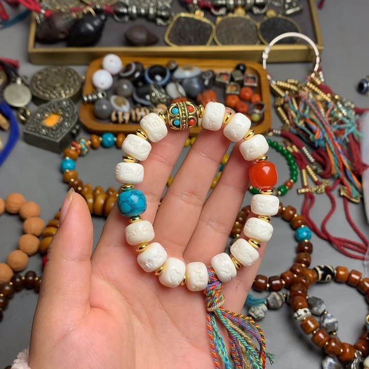 藏地密码藏饰品串