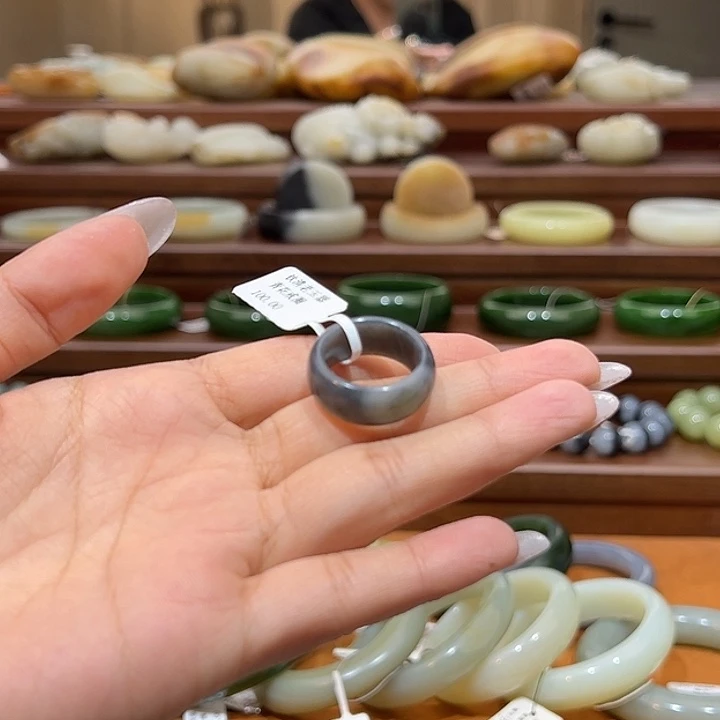 和田玉（墨玉）未镶嵌戒指