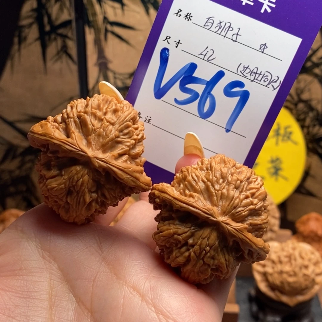 浅***宁把件文玩核桃闷白42