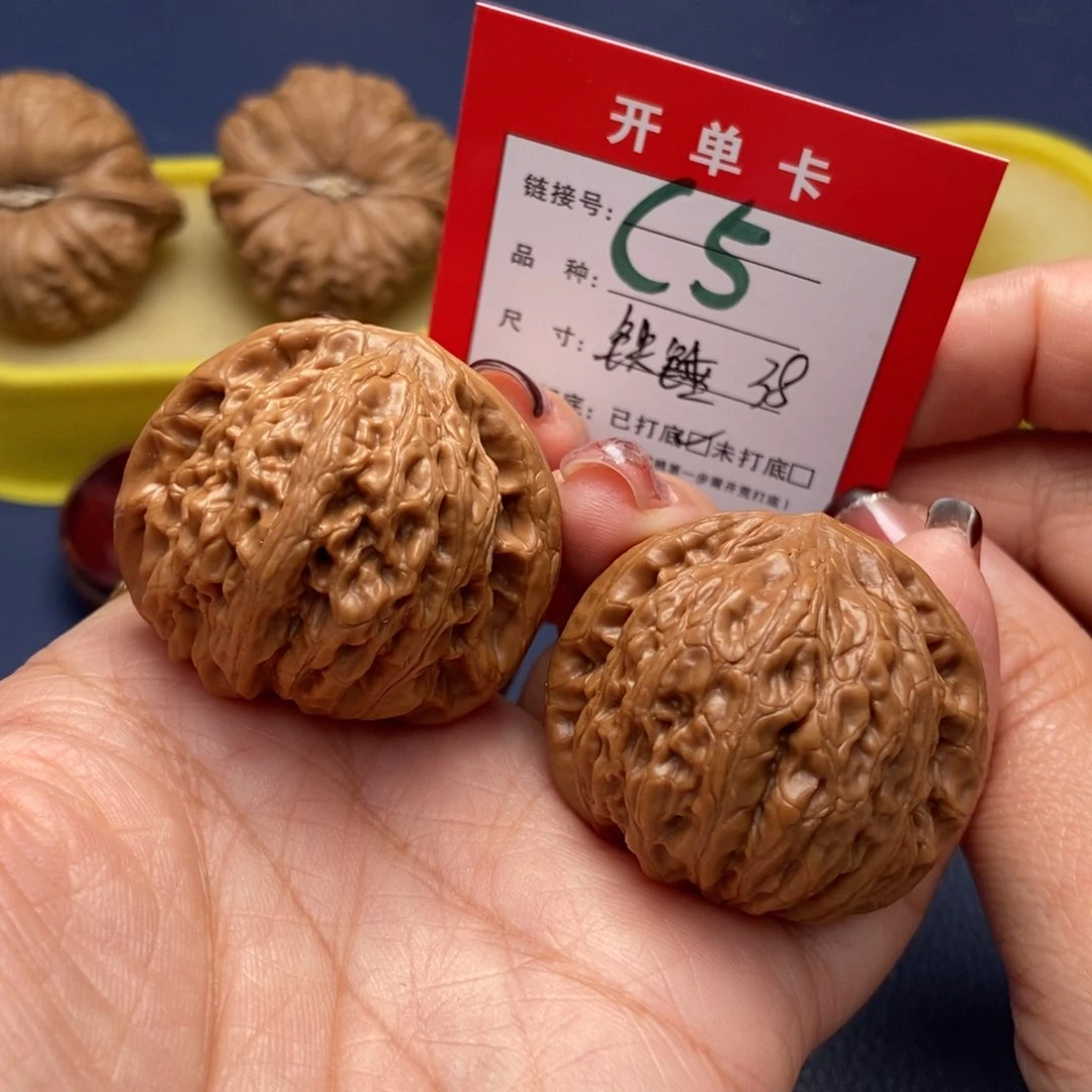 桃核吊坠文玩核桃