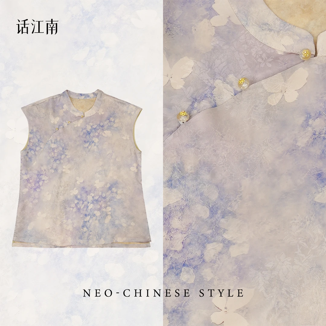 【清梦蝶衣】无袖中长款香云纱新中式国风女装爆款新款时尚显瘦圆领