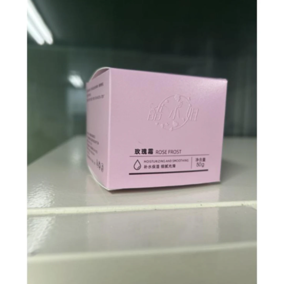 深层补水，抗皱霜效果，紧致提拉