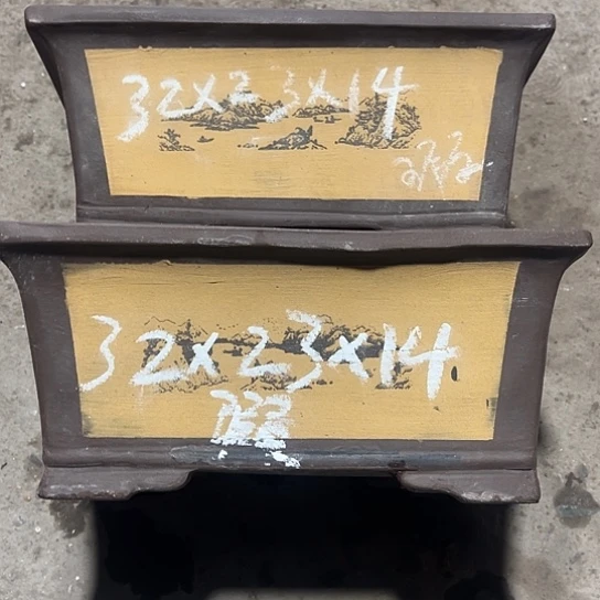 紫砂工艺厂、紫砂工艺厂……