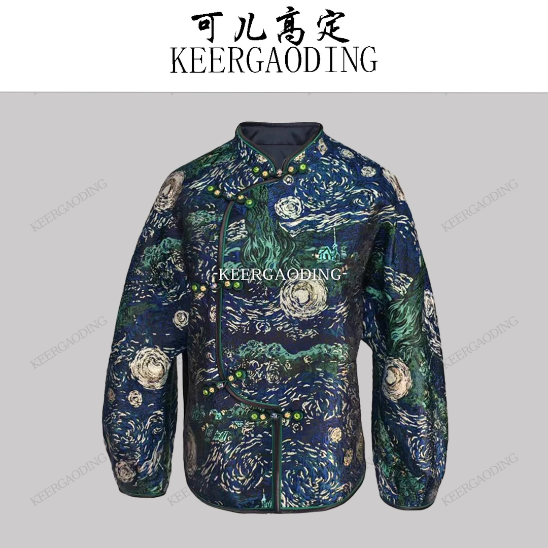 【可儿•高定】非遗唐锦高端新中式设计师款夹桑蚕丝羊毛外套JC7297