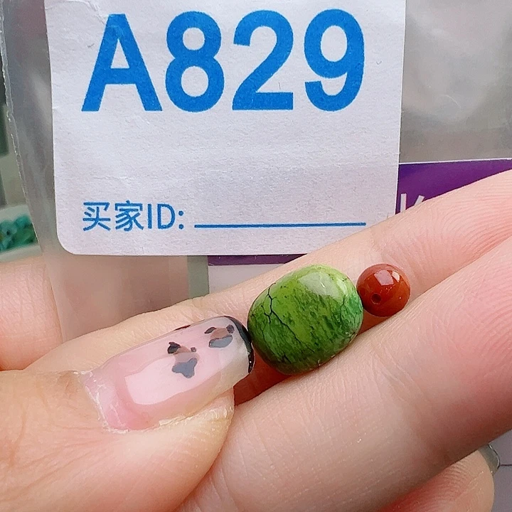 南红玛瑙未镶嵌珠宝半成品