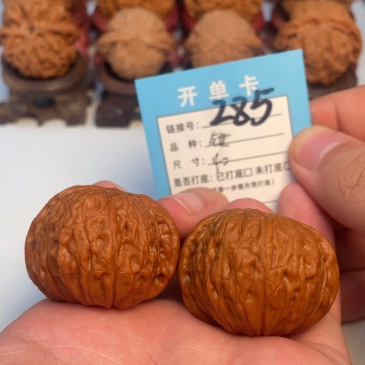 吊坠文玩核桃核桃
