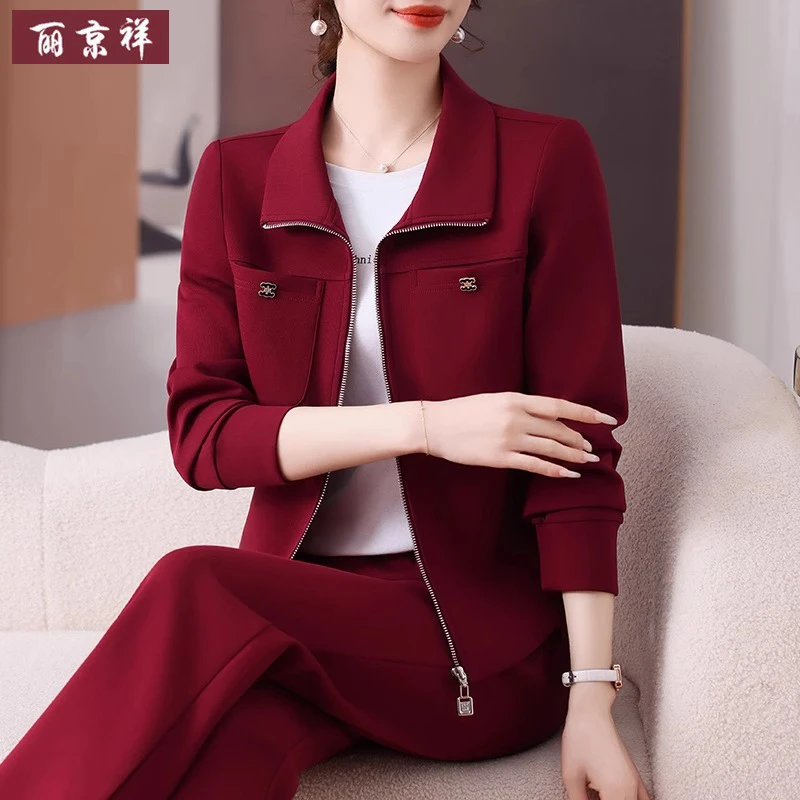 中年妈妈春季休闲运动套装2025新款中老年女士春秋洋气外套两件套