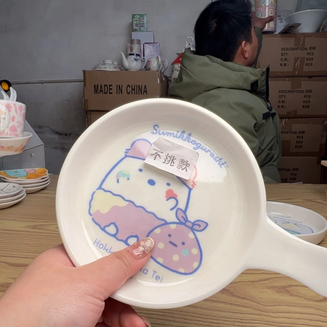 碟这个世界都是微瑕
