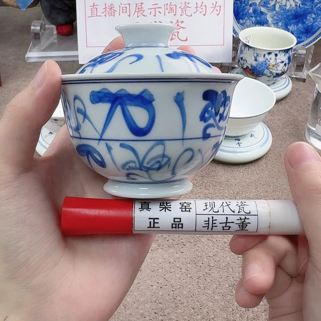 陶陶瓷制品加工工艺技术和