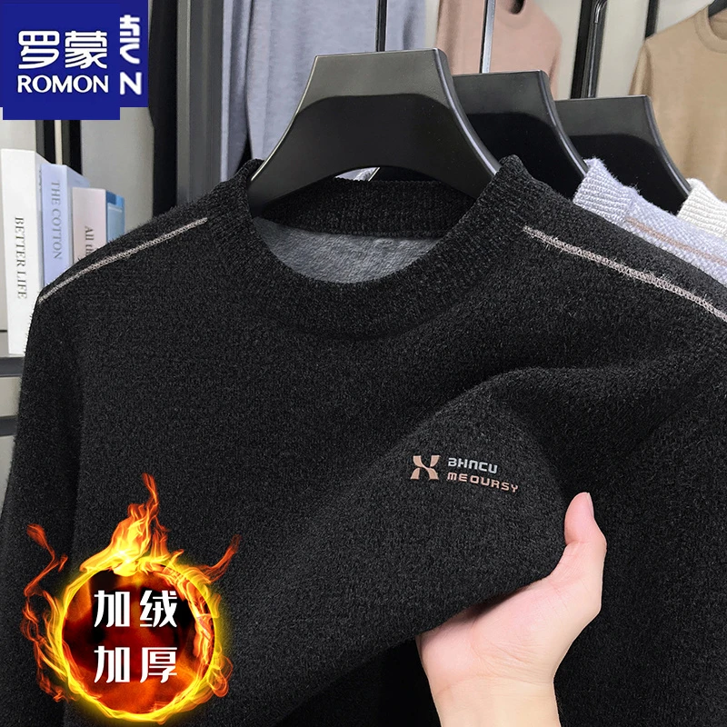 罗蒙【加绒加厚】秋冬季新款雪尼尔毛衣男士中年保暖百搭潮流针织衫