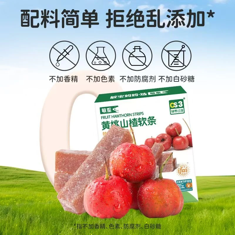 敏星山楂软条90克