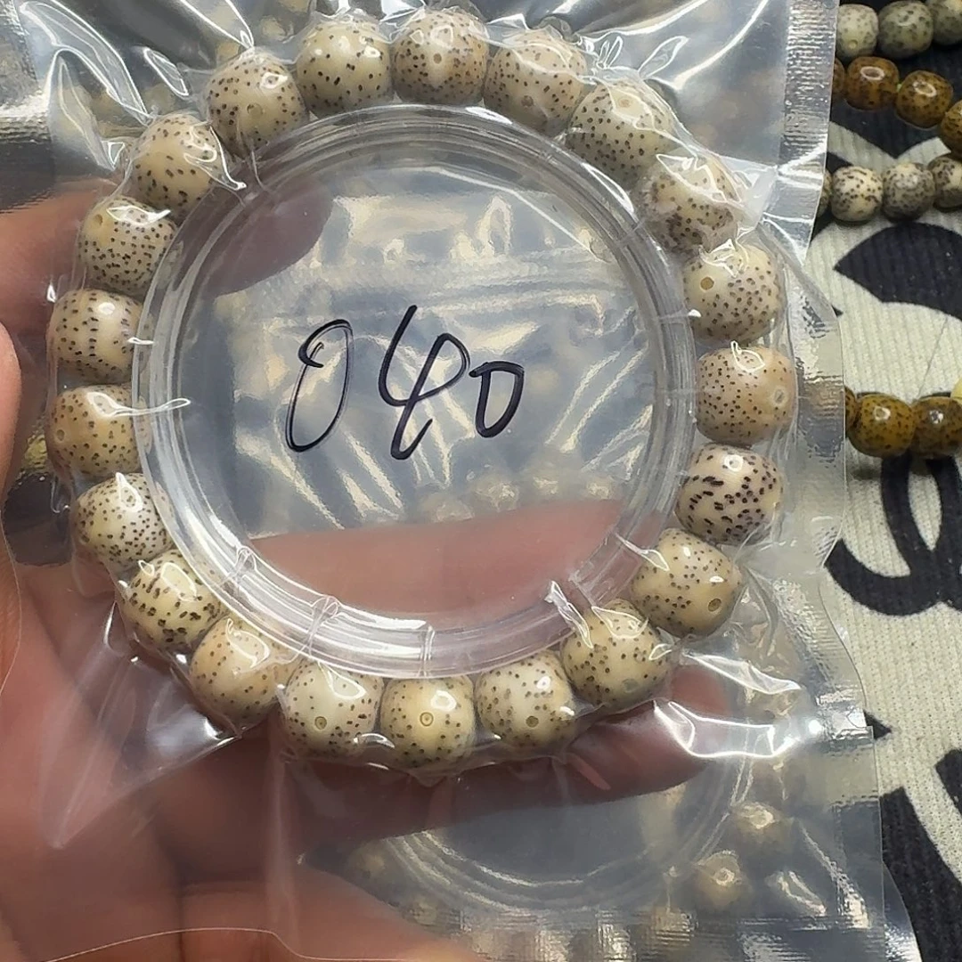 手串星月菩提小细星040