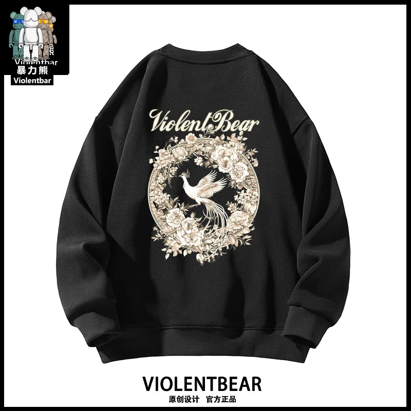 【暴力熊年终大促】吉祥鸟印花加绒运动卫衣ol男秋季款宽松百搭ins