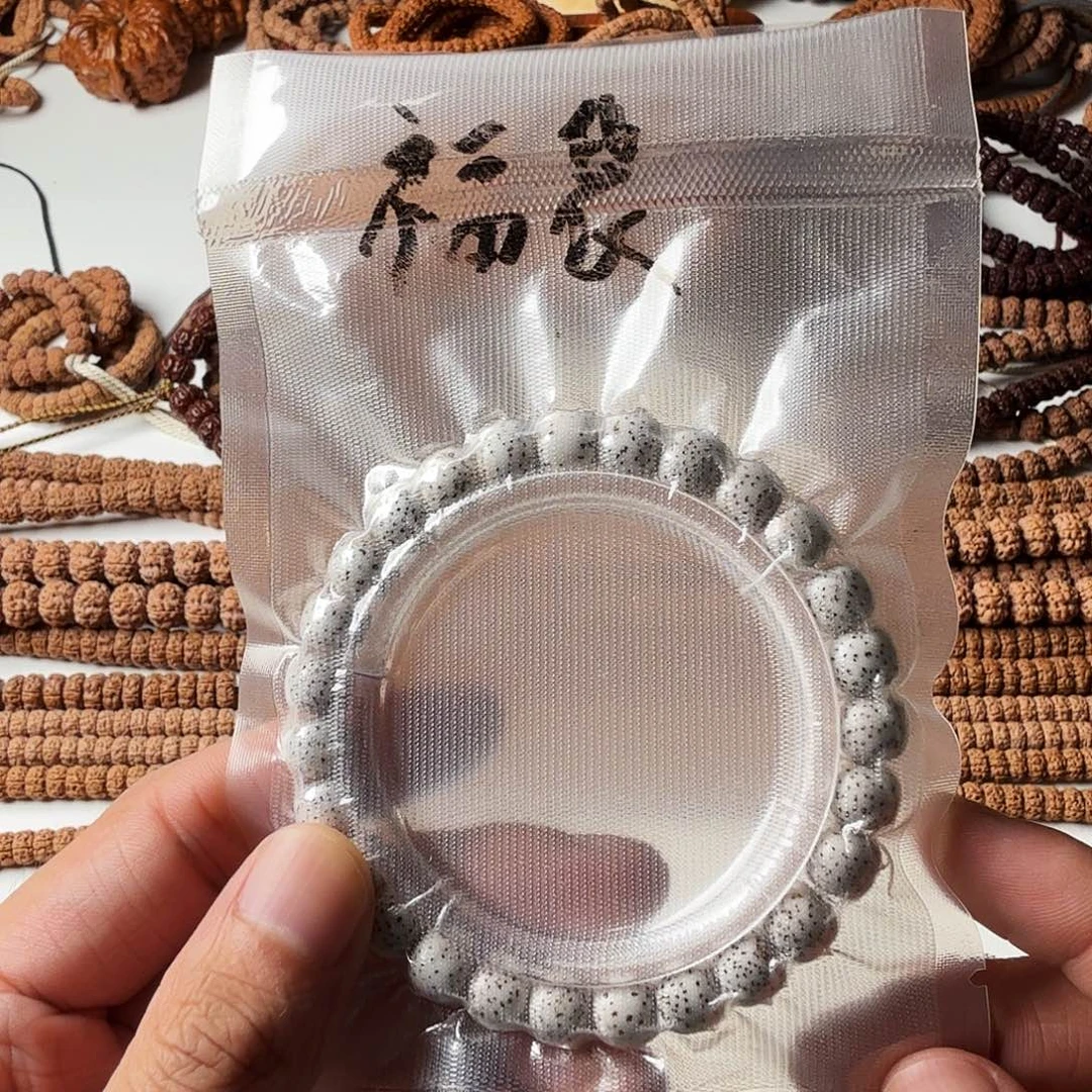 U***n吊坠金刚菩提0号。