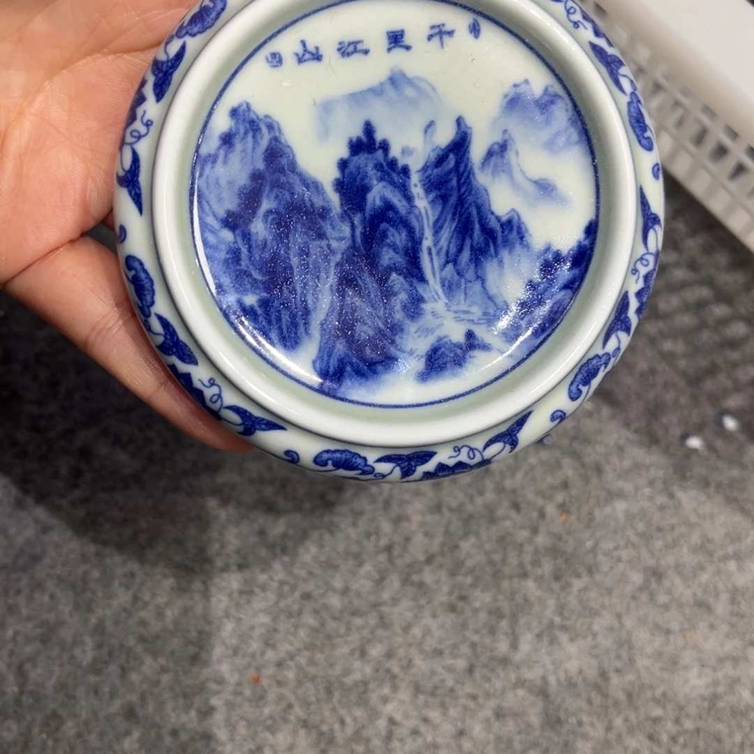 @***⁰景德镇陶瓷学院景德镇陶瓷