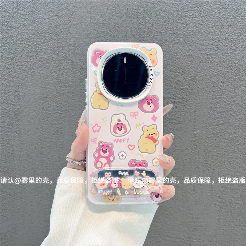 （荣耀系列）磨砂彩银适用荣耀300/200荣耀magic7/荣耀X60/50手机壳