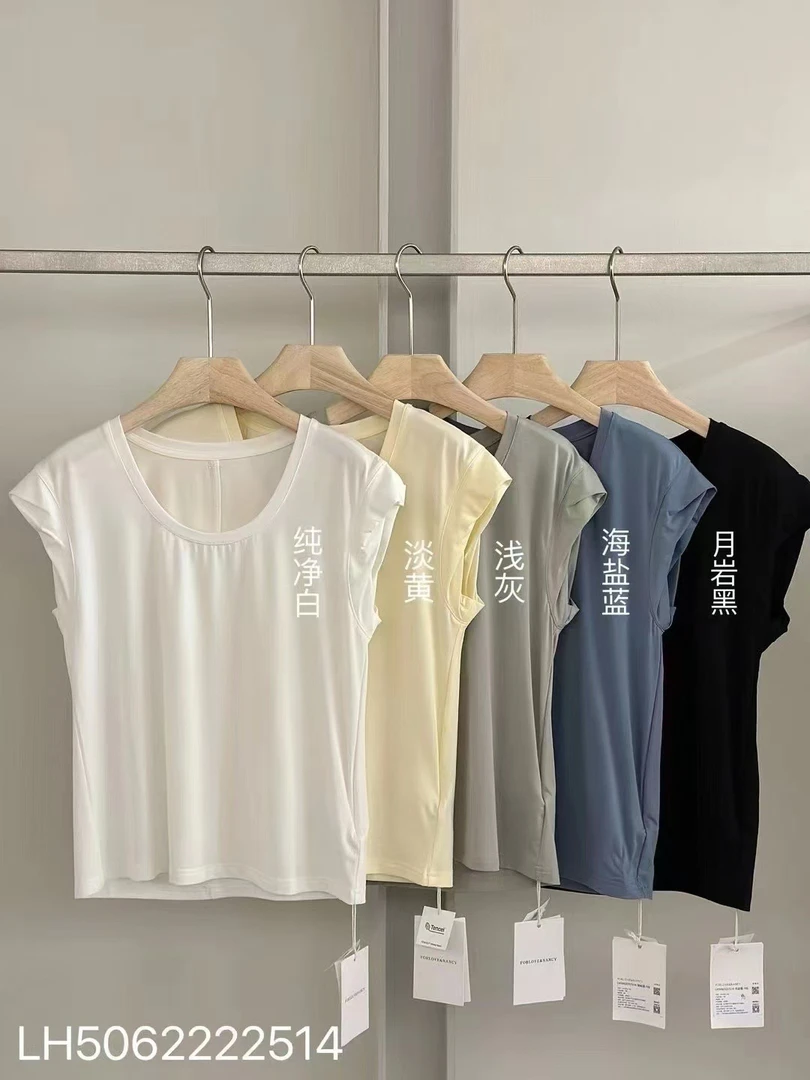 【南希】22514韩版小飞袖遮肉高弹休闲百搭基础款短袖T恤