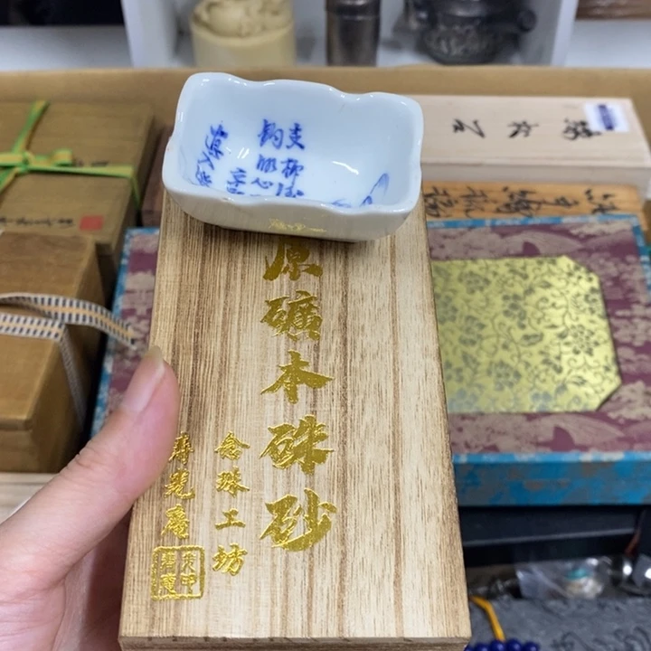 一***风其他中古工艺品一件