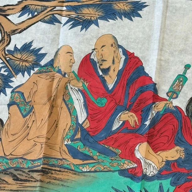 精品名家书画作品