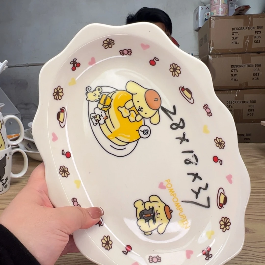 碟这个世界都是微瑕