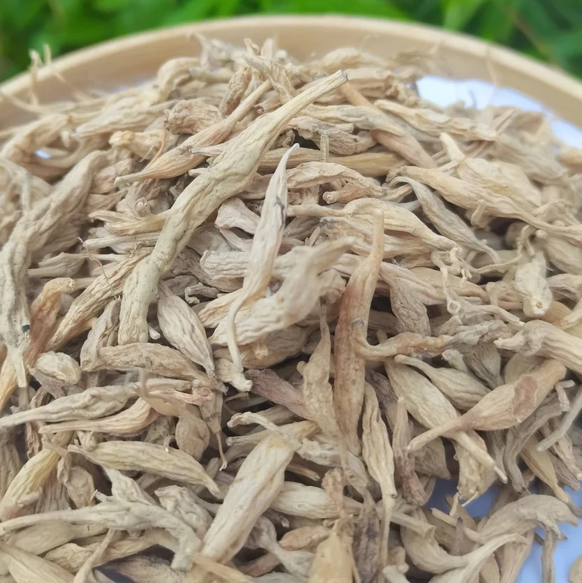 云南初级农产品~唛~咚~ 可搭配 枸杞