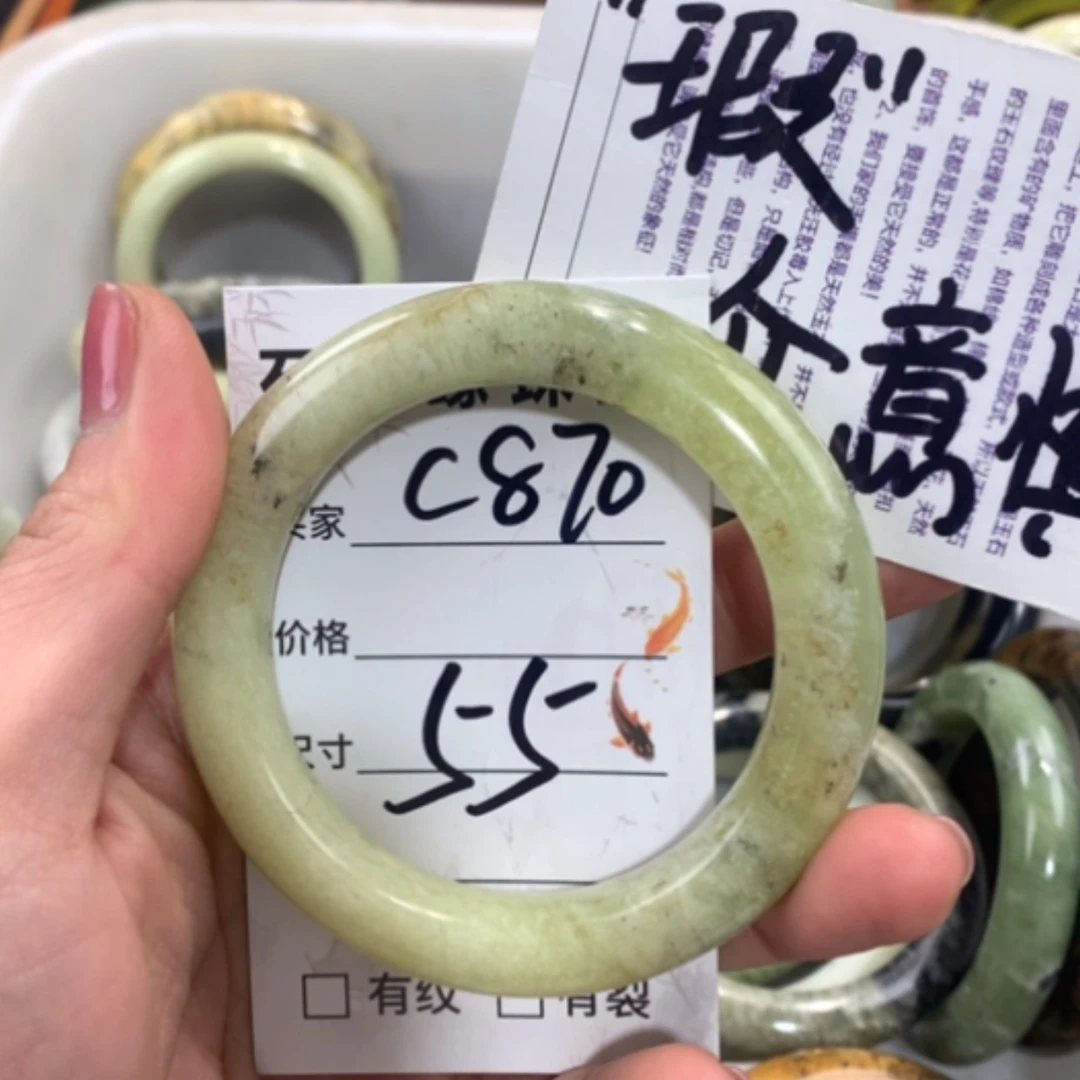 【闪购商品】合金蛇纹石玉手镯