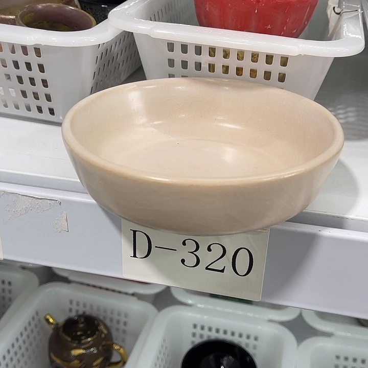 双十一福利炸炸炸炸