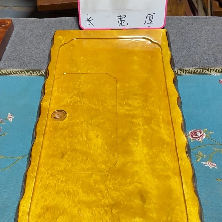 东***店整块实木根雕茶盘