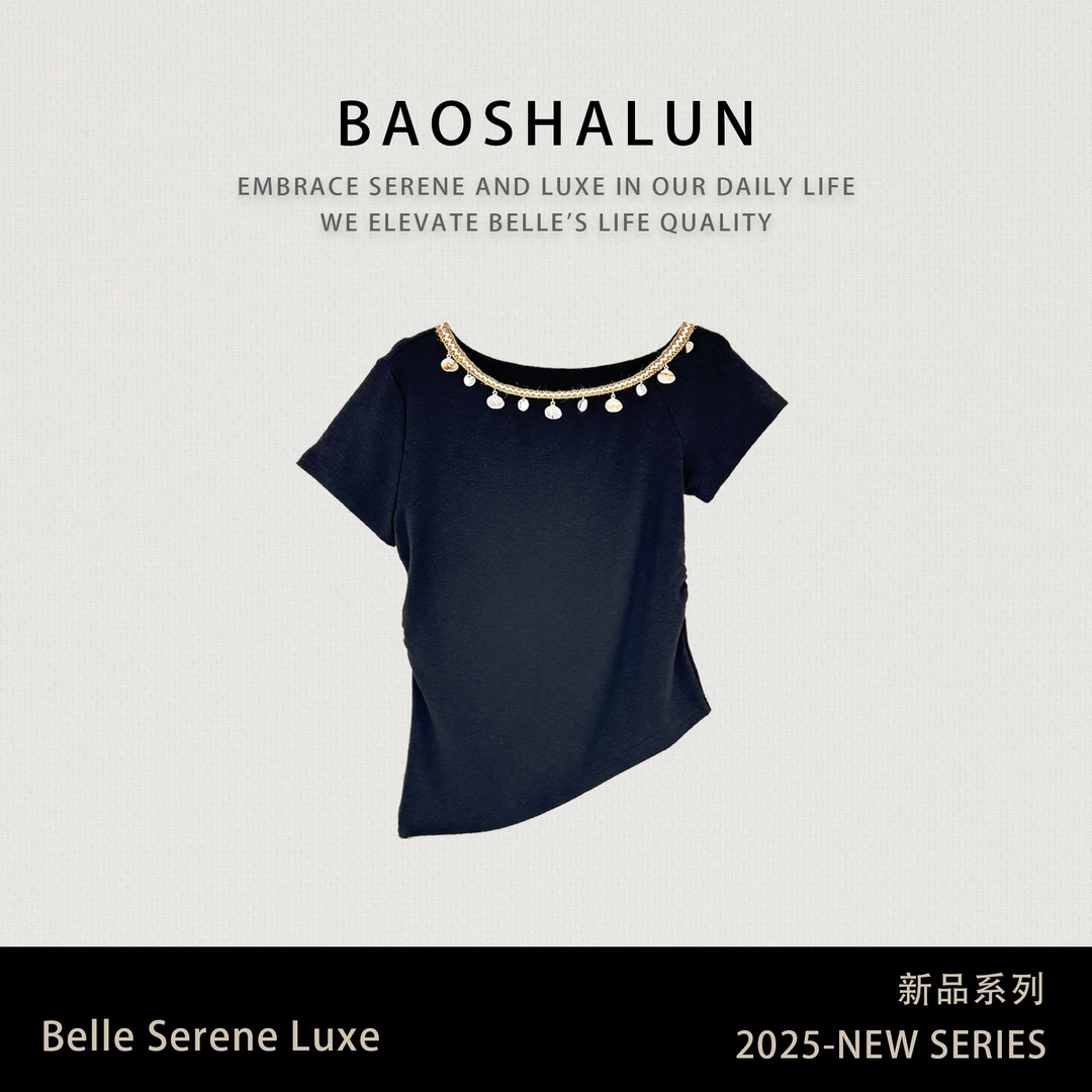 时尚设计感贝壳织带显瘦上衣352222