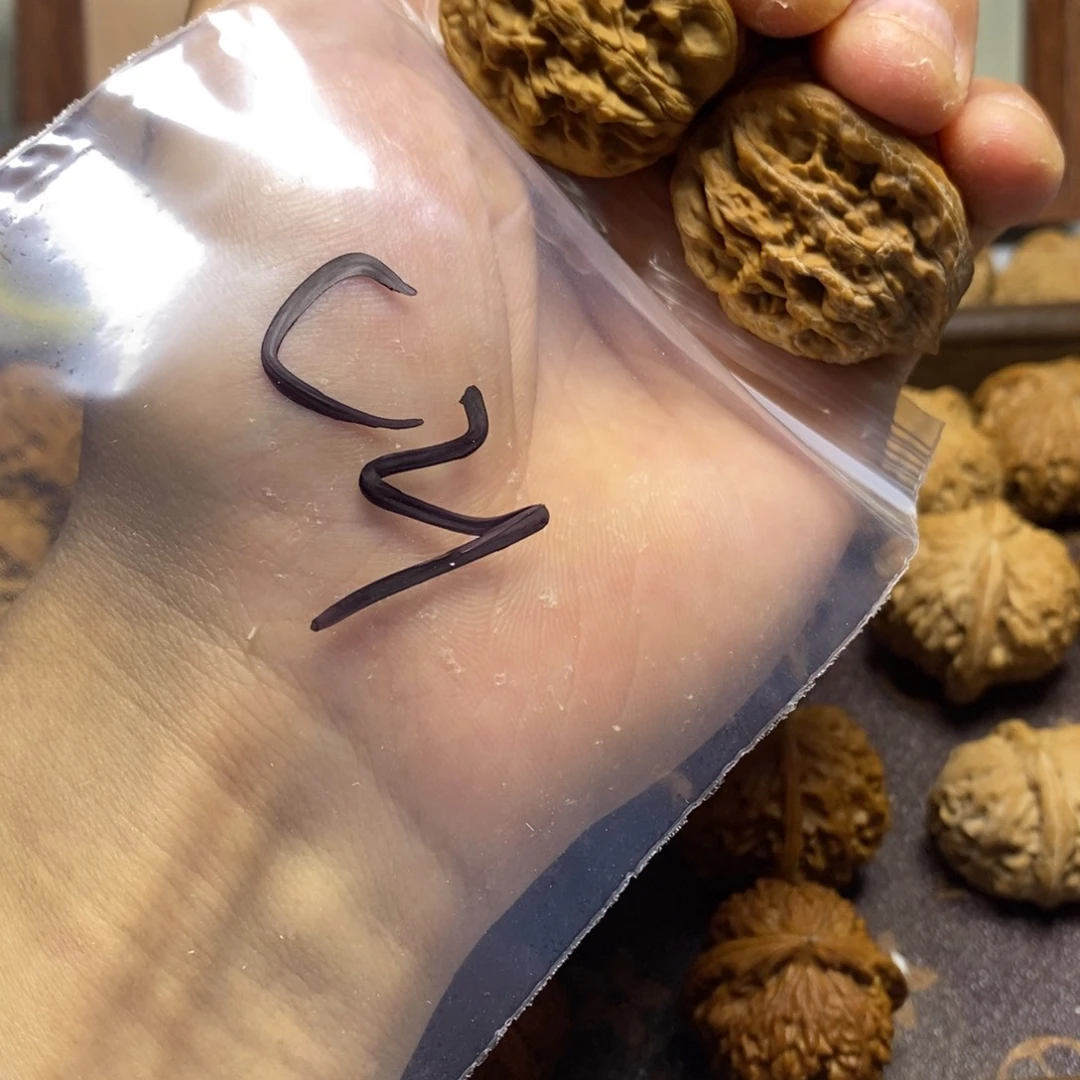 瑞麟文玩核桃麦穗虎头