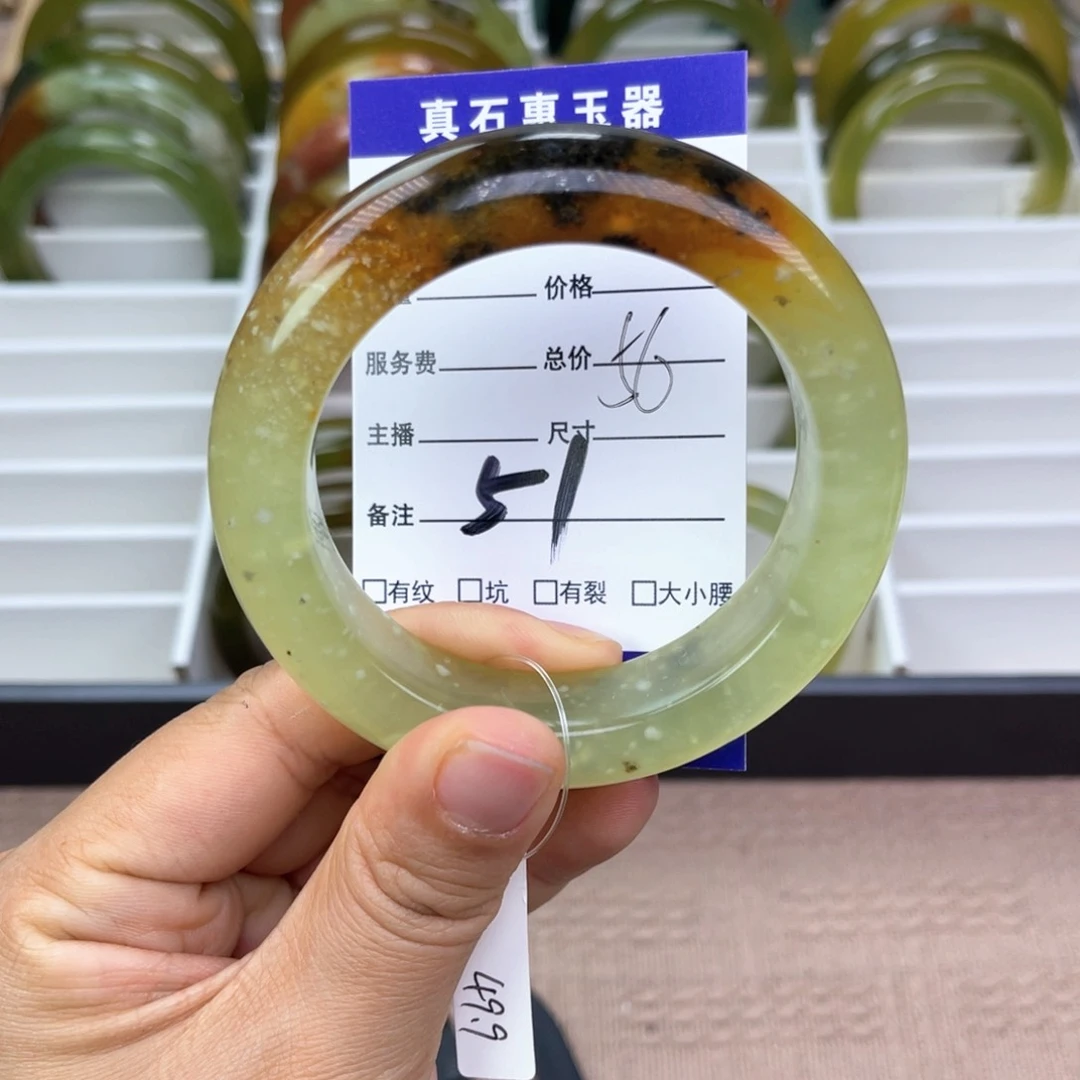 蛇纹石玉手镯未镶嵌