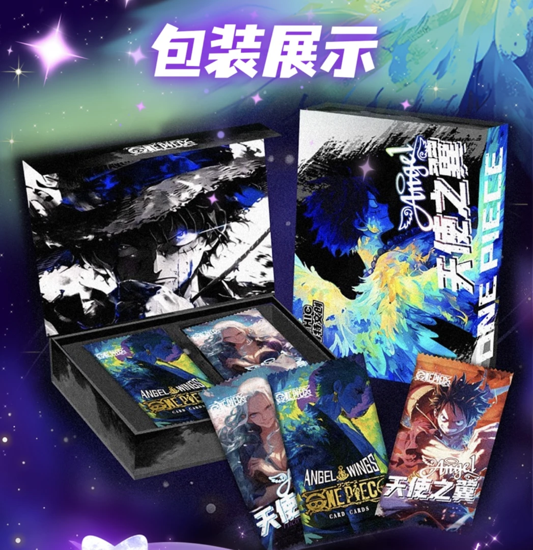 【o8】北极熊海贼王-《天使之翼》国产二创收藏卡牌