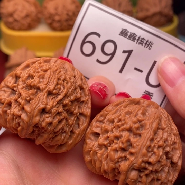 桃核把件南疆40……