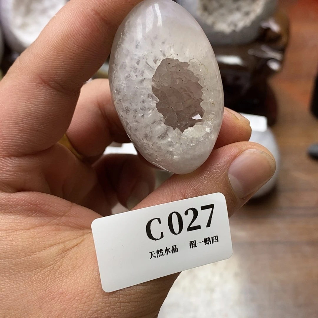 玛瑙/玉髓珠宝奇石未镶嵌