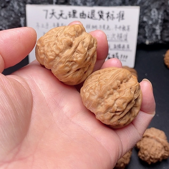 核桃40.5怀柔蜡皮蛤蟆