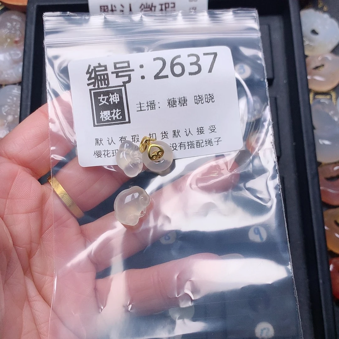 玛瑙/玉髓颈饰合金墨****