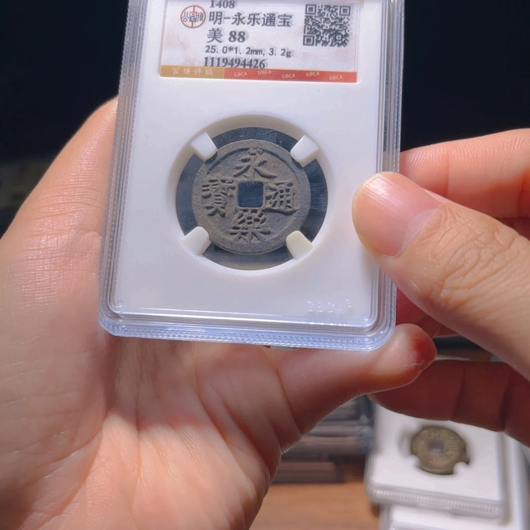 金属Lx如图所示一个4426