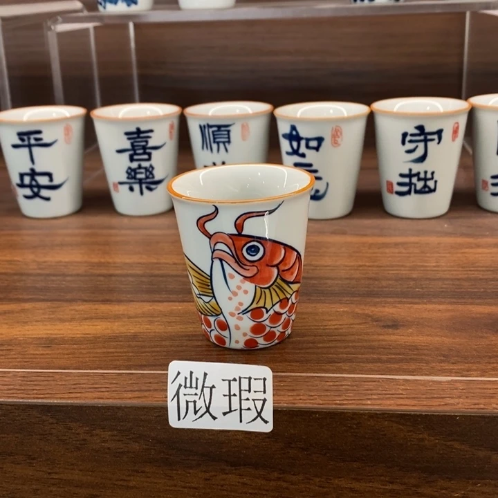 釉下老陶泥手工绘制