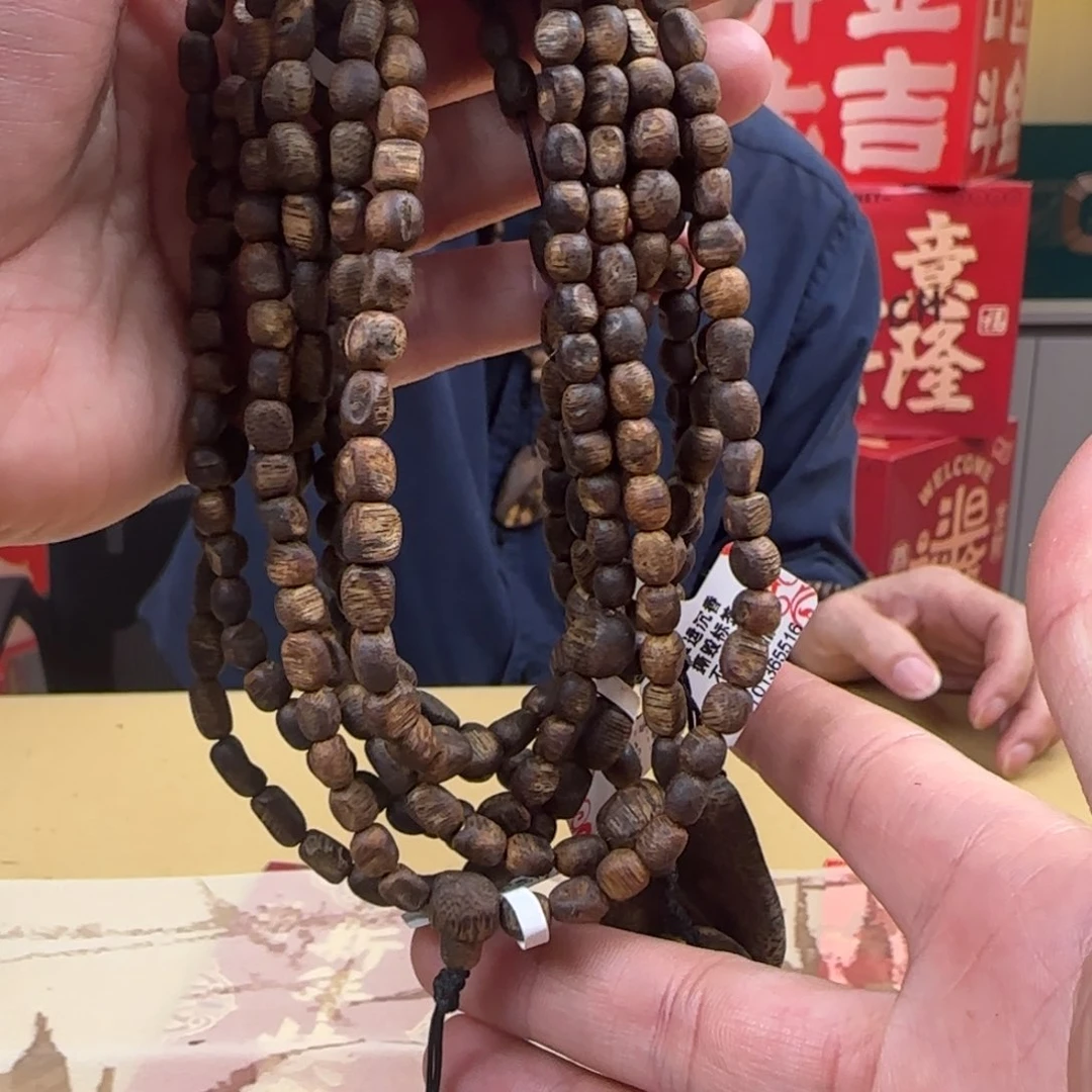 沉香手串白棋包头多样性发货1条11克