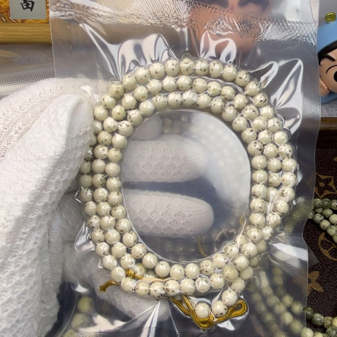 月***答星月菩提吊坠6mm星月108