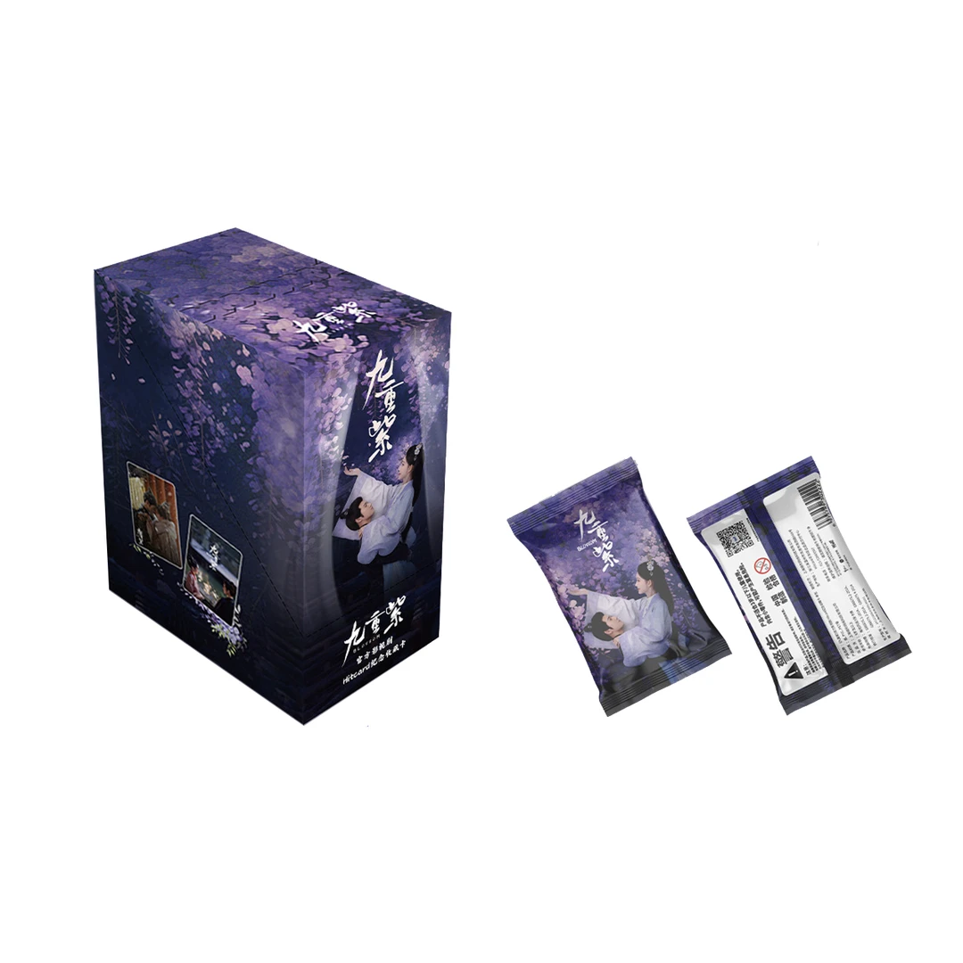 【叠叠】Hitcard 九重紫 影视收藏卡牌（代拆）