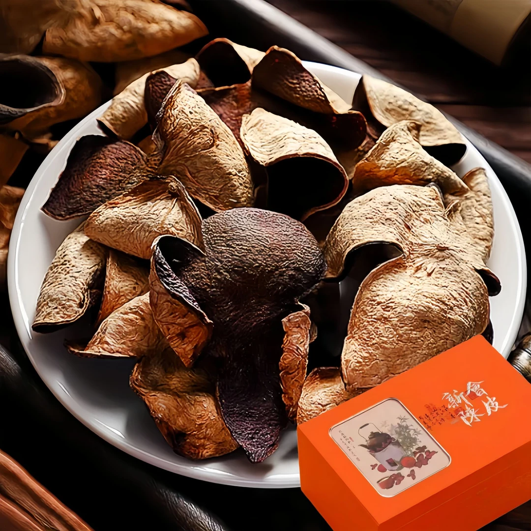 正宗老陈皮茶叶十五年生晒陈皮干礼盒装茶叶送礼送人礼盒礼品