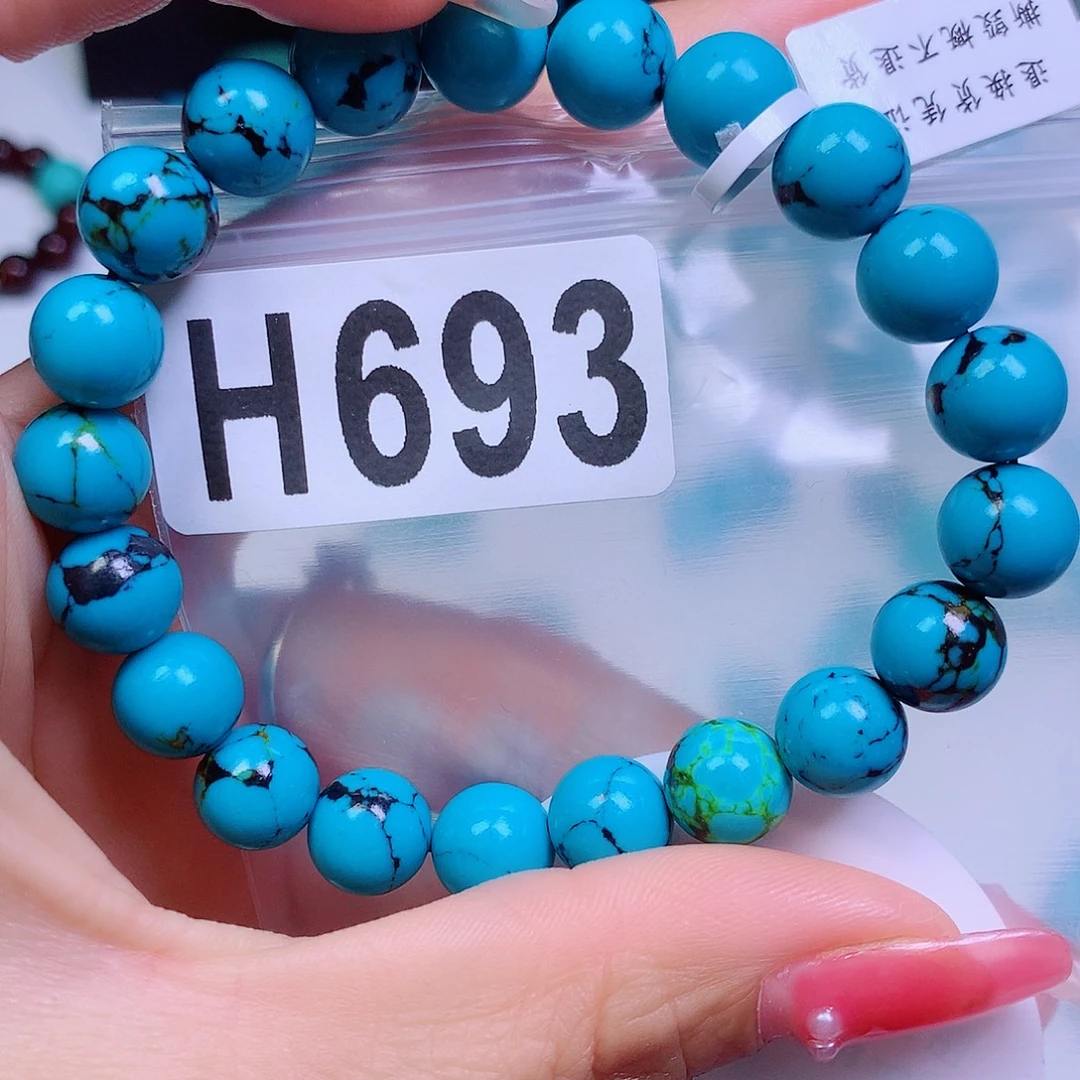 沈****空竹粉丝专享十堰特色散珠