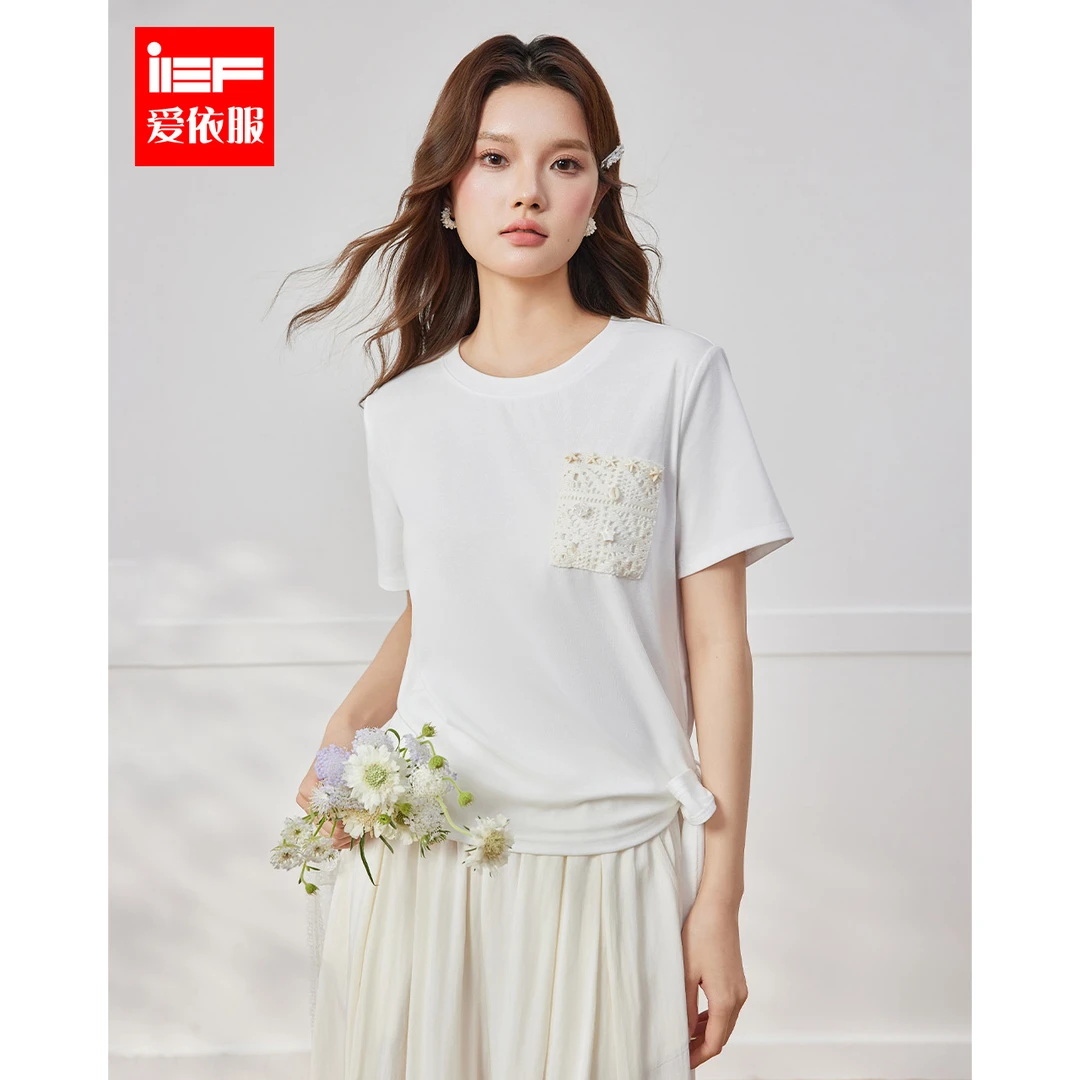 IEF/爱依服2025夏季新款通勤纯色圆领简约百搭时尚设计感女短T恤