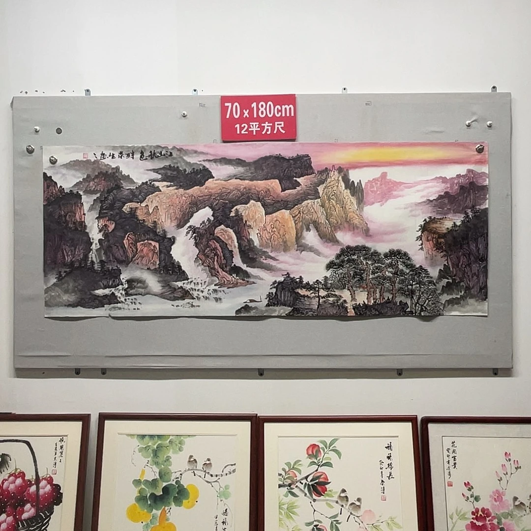 国画山水画作品欣赏11